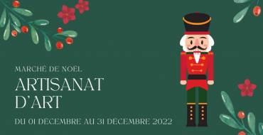 Marché de Noël <br> Aux Ateliers Agora jusqu’au 31/12