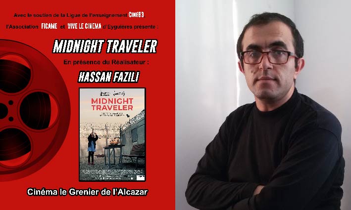 Présence du Réalisateur Hassan Fazili <br> Cinéma Grenier de l’Alcazar