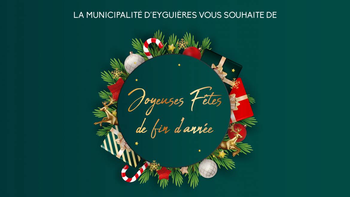 Joyeuses fêtes de fin d&rsquo;année <br> 23/12/25