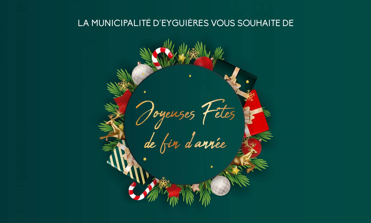 Joyeuses fêtes de fin d&rsquo;année <br> 23/12/25